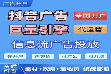 成功案例：SEM代运营服务公司助力企业业绩翻倍