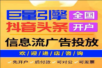 案例解读SEM公司：如何精准定位目标用户