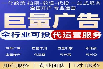 案例分享：如何通过百度竞价获取精准流量